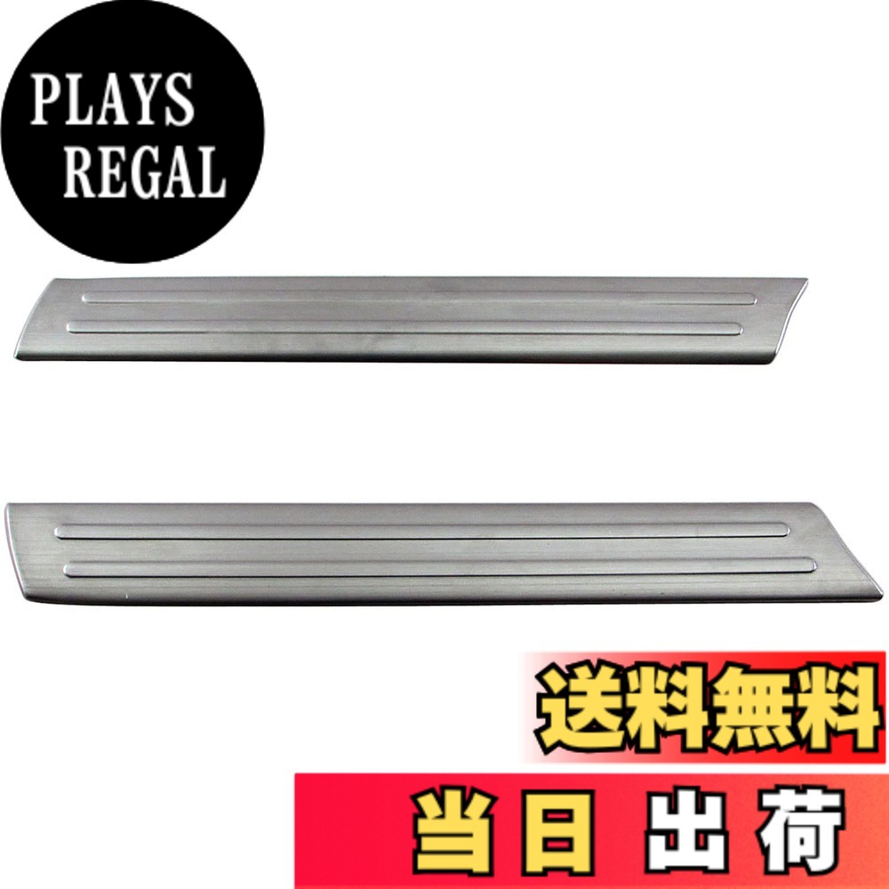 【送料無料】BRIGHTZ サンバーバンオープンデッキ 321 エントランスモール 【 ENT-MOL-062 】 S321Q S331Q S321 S331 320 330 サンバーバン オープンデッキ サンバー バン オープン デッキ 27481