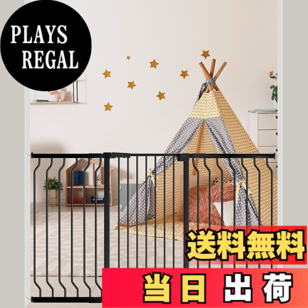【送料無料】Seogva ベビーゲート ハイタイプ 高さ103cm 拡張フレーム付き 自動ロック 高さ100cm以上つっぱり式 穴開け不要 前後90度開閉 セーフティー安全ゲート 扉開閉式 二重ロック ブラック ホワイト 設置幅153-160cm