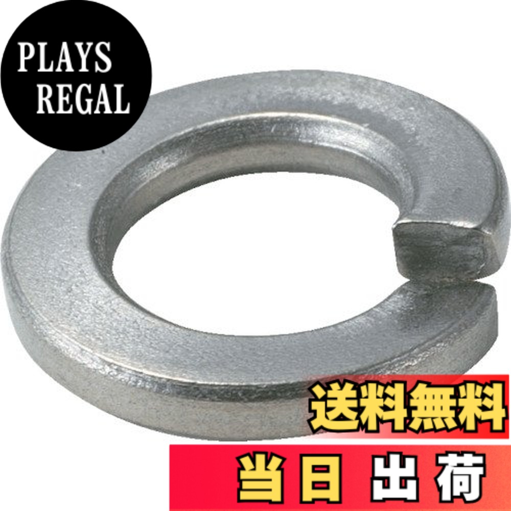 【貨物輸送無料】トラスコ中山(TRUSCO) スプリングワッシャー チタン 結核症960008 M8 9個入 x 10容器に並べる x 【容れもの売りわたす】