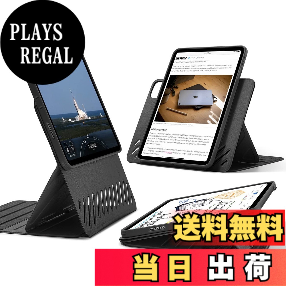 【送料無料】ESR iPad Pro 11インチ ケース (2022/2021/2020/2018、第4/3/2/1世代) 専用 取外し可能なマグネットカバー付き回転式ケース 縦向き/横向きスタンド 9段階の角度調節可能 頑丈な保護 Shiftシリーズ ブラック｜PLAYS REGAL
