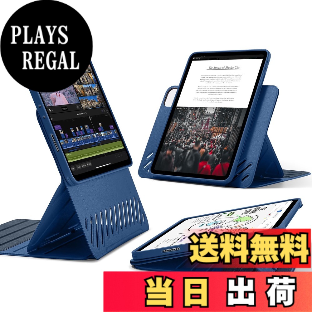 【送料無料】ESR iPad Pro 12.9 ケース (2022/2021、第6/5世代) 専用 取外し可能なマグネットカバー付き回転式ケース 縦向き/横向きスタンド 9段階の角度調節可能 頑丈な保護 Shiftシリーズ ブルー｜PLAYS REGAL