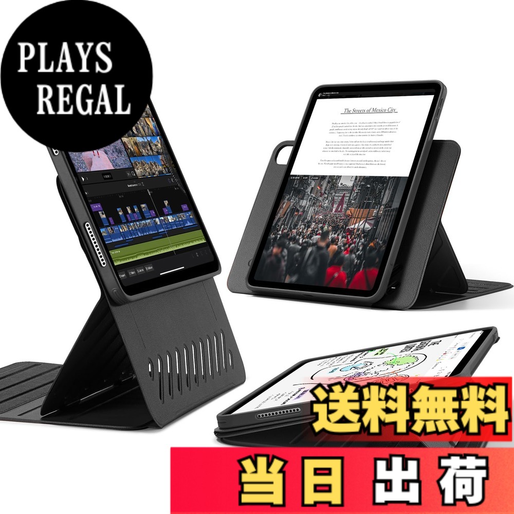【送料無料】ESR iPad Air 13インチ ケース (M4/M3/M2、2026/2025/2024)専用 取外し可能なマグネットカバー付き回転式ケース 縦向き/横向きスタンド 9段階の角度調節可能 Pencil Pro/USB-C完全対応 Shiftシリーズ ブラック｜PLAYS REGAL