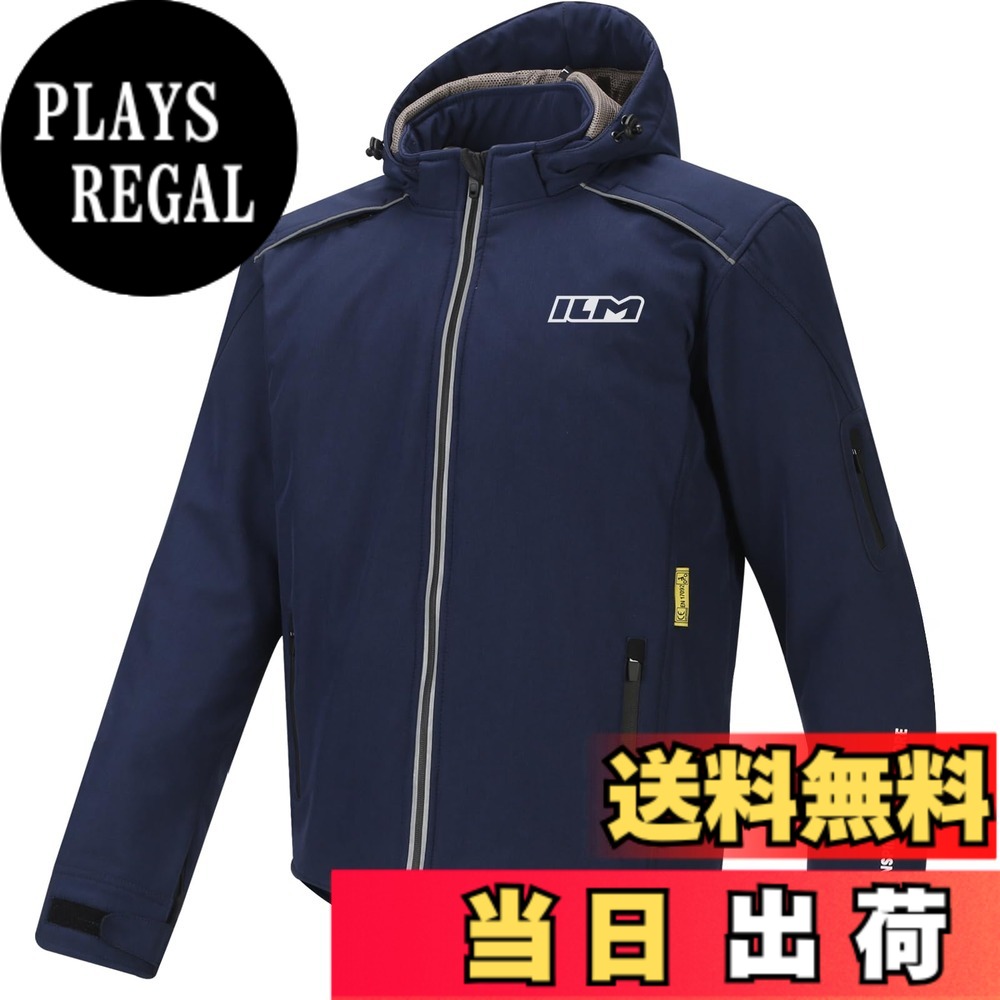 【送料無料】[ILM] バイク ジャケット 春秋 ライディングジャケット 防風防水保温 CEプロテクター内蔵 通気 着脱インナー 多機能 通学通勤 街乗り JS1｜PLAYS REGAL