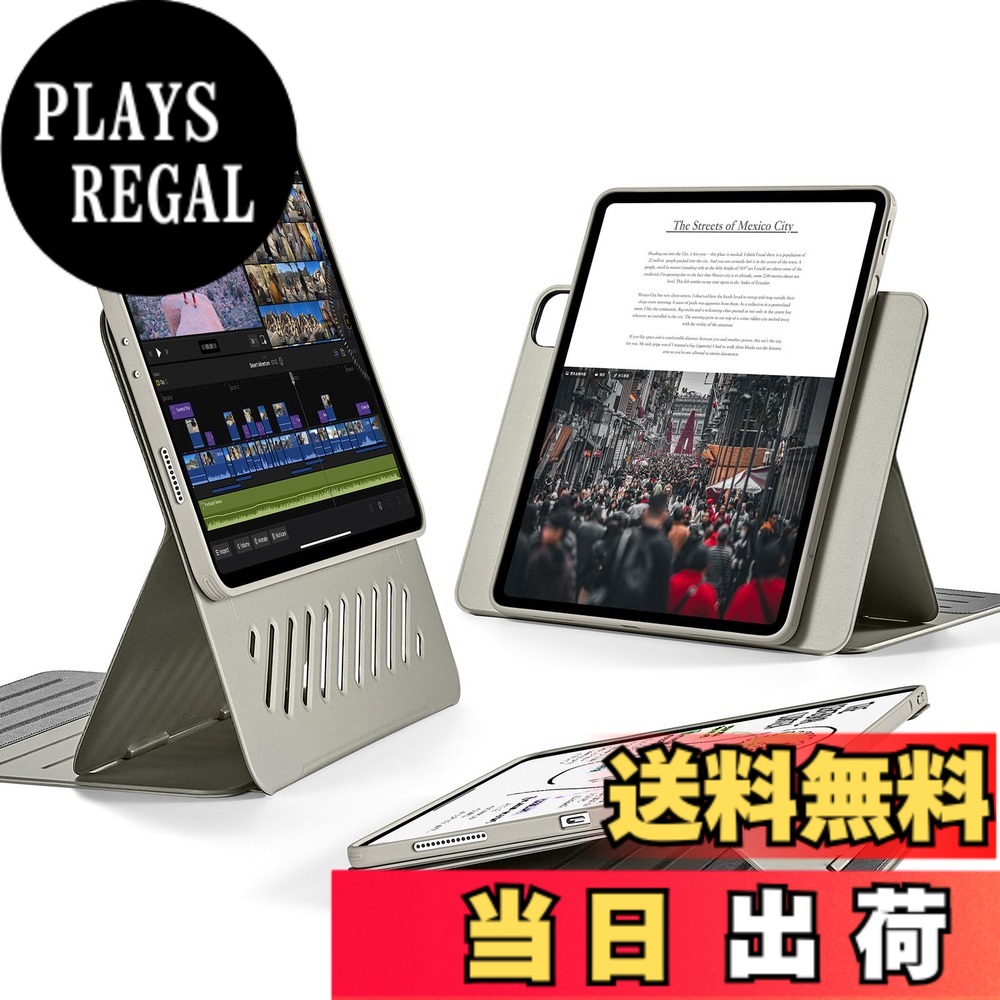 【送料無料】ESR iPad Pro 12.9 ケース (2022/2021、第6/5世代) 専用 取外し可能なマグネットカバー付き回転式ケース 縦向き/横向きスタンド 9段階の角度調節可能 頑丈な保護 Shiftシリーズ チタン｜PLAYS REGAL