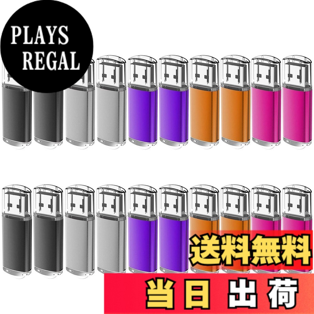 【送料無料】EASTBULL USBメモリ4GB 20個セット 【国内発送】 フラッシュメモリー USB2.0 フラッシュドライブ キャップ式 防塵性能優れ ストラップ付き LEDライト付き 4GB 5色)｜PLAYS REGAL