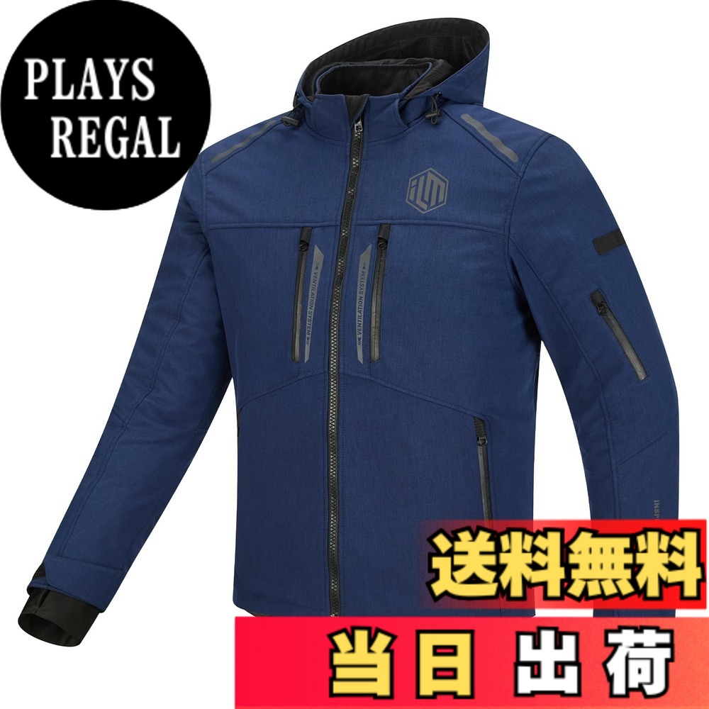 【送料無料】[ILM] バイク ジャケット ライディングジャケット 春秋冬 アジアンフィットモデル 防風防水防寒 通気口 着脱インナー 多機能 通学通勤 JS2｜PLAYS REGAL