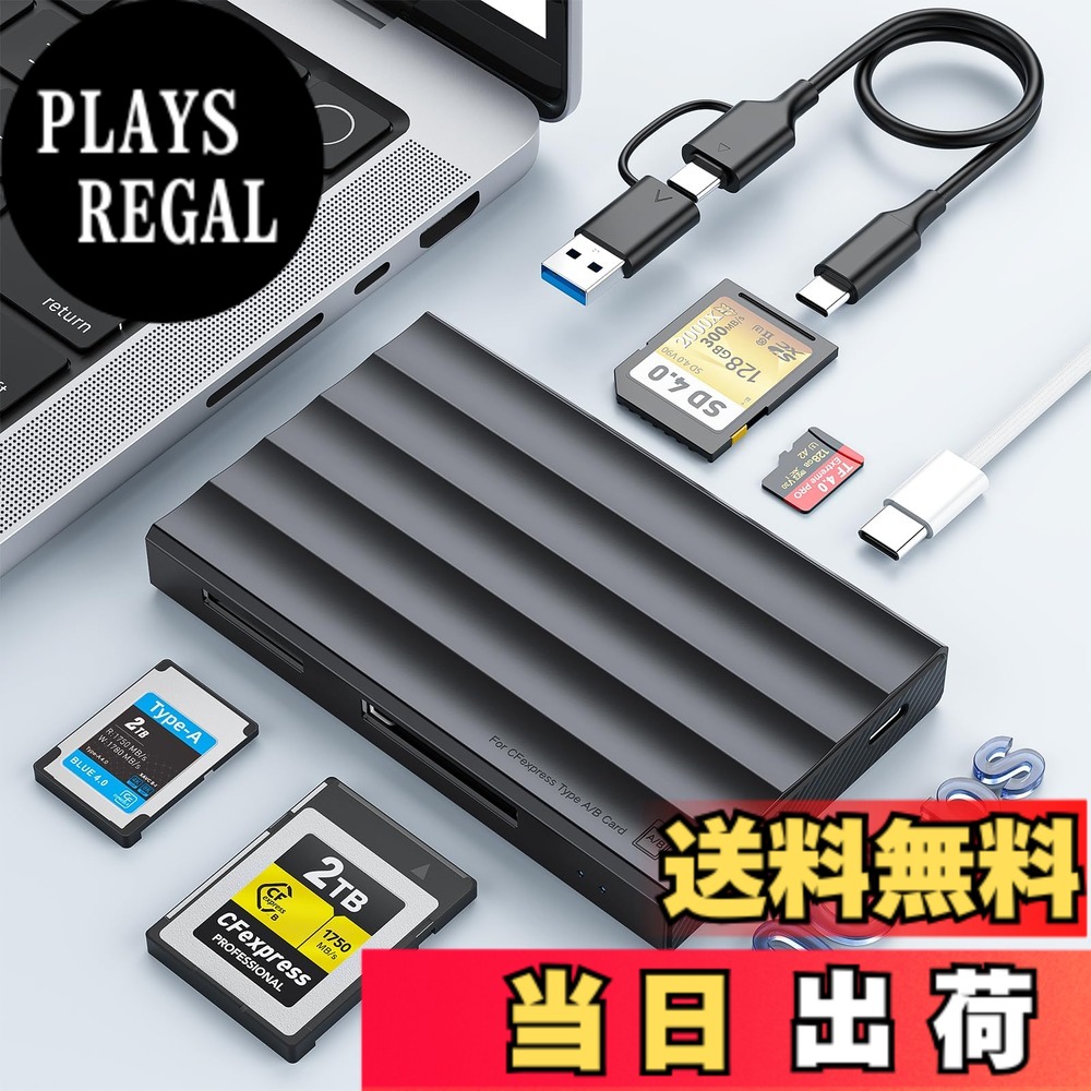 【送料無料】【2026新モデル】4in1 CFexpress カードリーダー CFexpress Type A/B・SD4.0・TF4.0対応 ｜USB-C/A両対応・10Gbps超高速転送｜RAW/4K/8K動画編集に最適｜アルミ合金ボディ＆LEDインジケーター｜Windows/Mac/スマホ/タブレット対応｜PLAYS REGAL