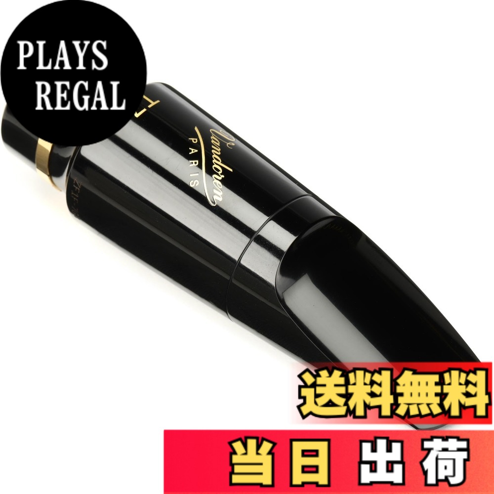 【送料無料】バンドーレン テナーサクソフォン マウスピース V16 色:シルバー、サイズ:T7|PLAYS REGAL
