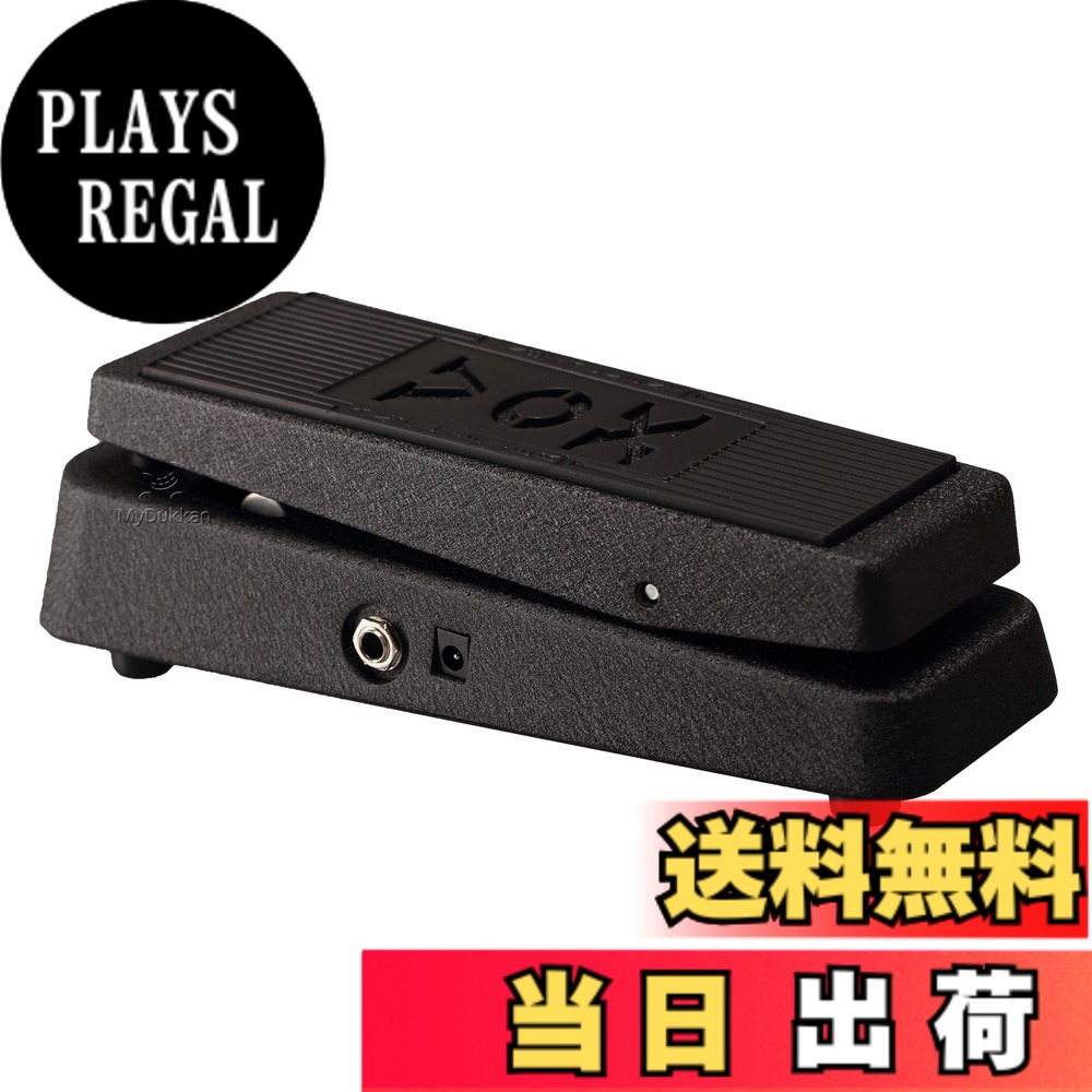 【送料無料】VOX ヴォックス ワウ・ペダル V845|PLAYS REGAL