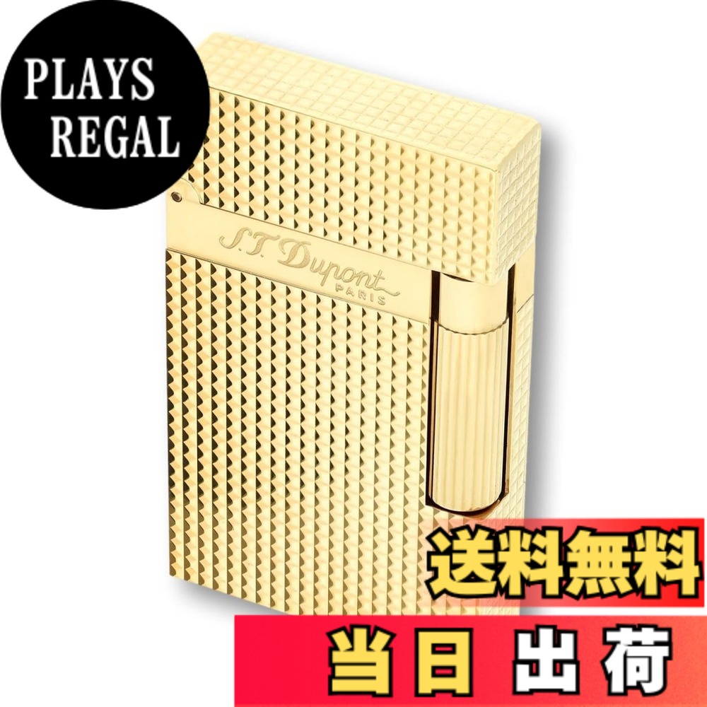 【送料無料】S.T.DUPONT(エス・テー・デュポン) ライン2 ダイアモンドヘッド シルバー 016184 色：ダイアモンドヘッド シルバー、サイズ：37長さx11幅x62厚みmm｜PLAYS REGAL