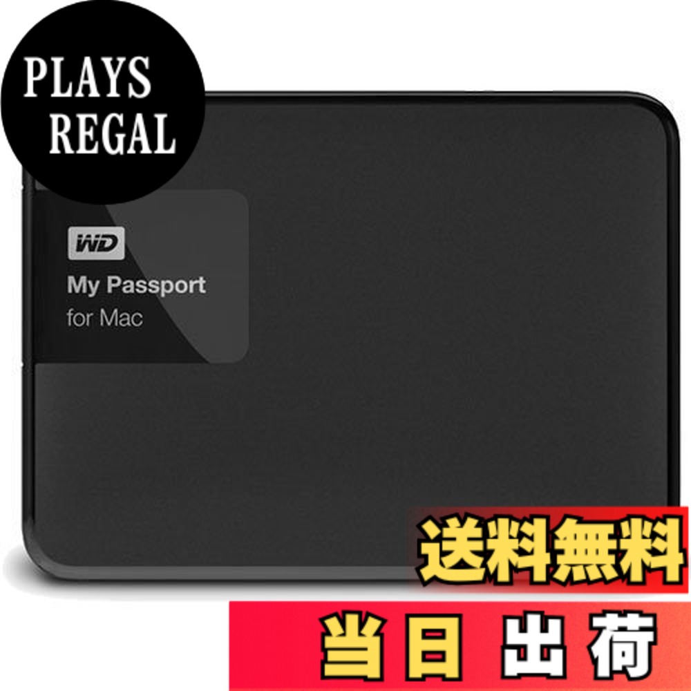 【送料無料】アイ・オー・データ機器 Mac対応 ポータブルハードディスクドライブ 「My Passport for Mac」 1TB WDBJBS0010BSL-JESN parent 色：ブラック、サイズ：1TB｜PLAYS REGAL