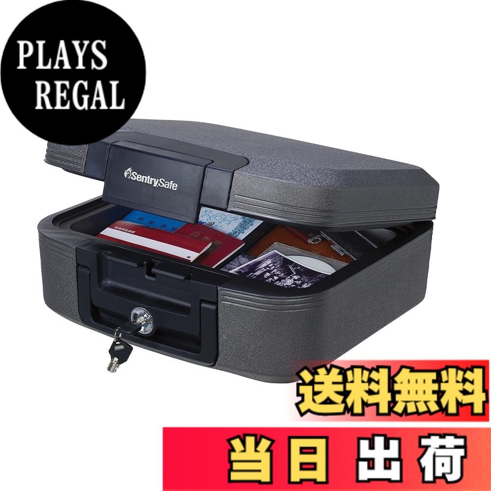 【送料無料】SENTRY (セントリー) 金庫 家庭用 ETL規格 72時間 防水 UL規格 30分 耐火 手提げ 収納ボックス 鍵付き 7.8L A4 チューブラーキー ブラック CHW20201 色:ブラック、サイズ:約7.8L|PLAYS REGAL