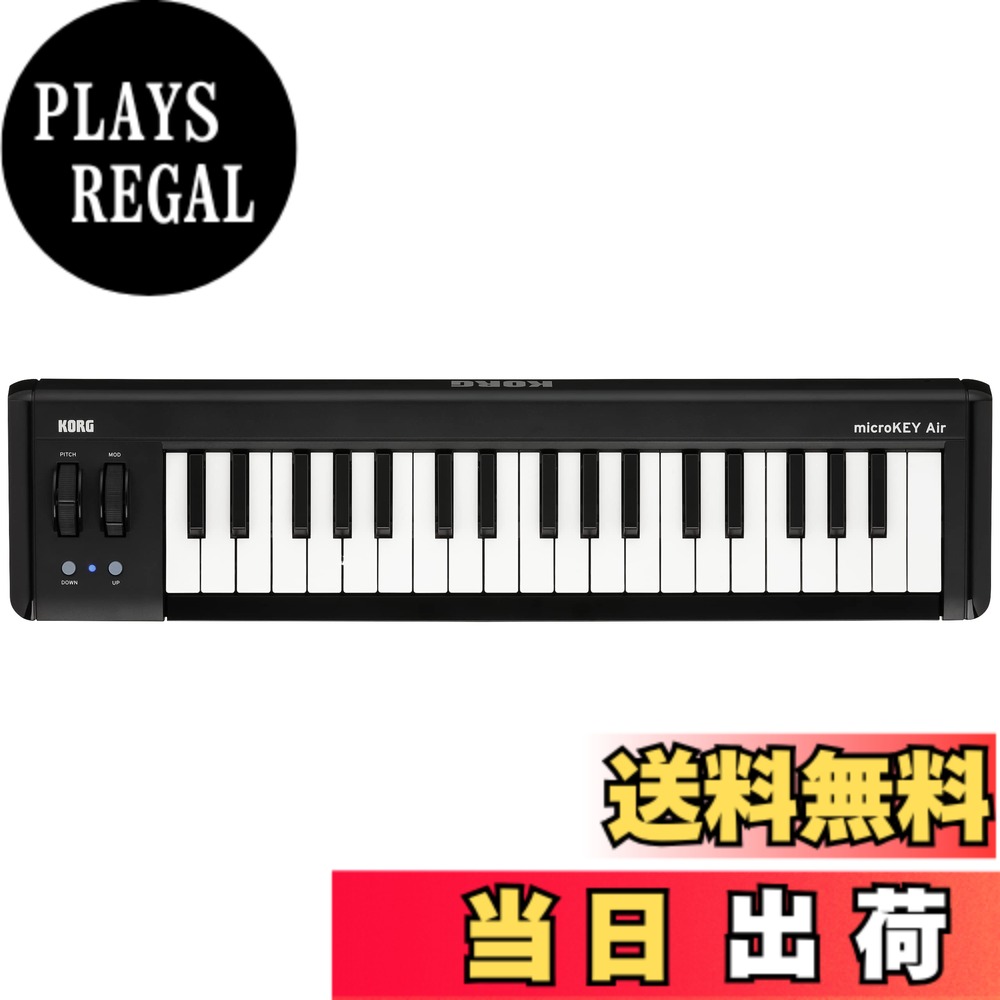 【送料無料】KORG 定番 USB MIDIキーボード microKEY 色：ブラック、サイズ：37鍵盤｜PLAYS REGAL