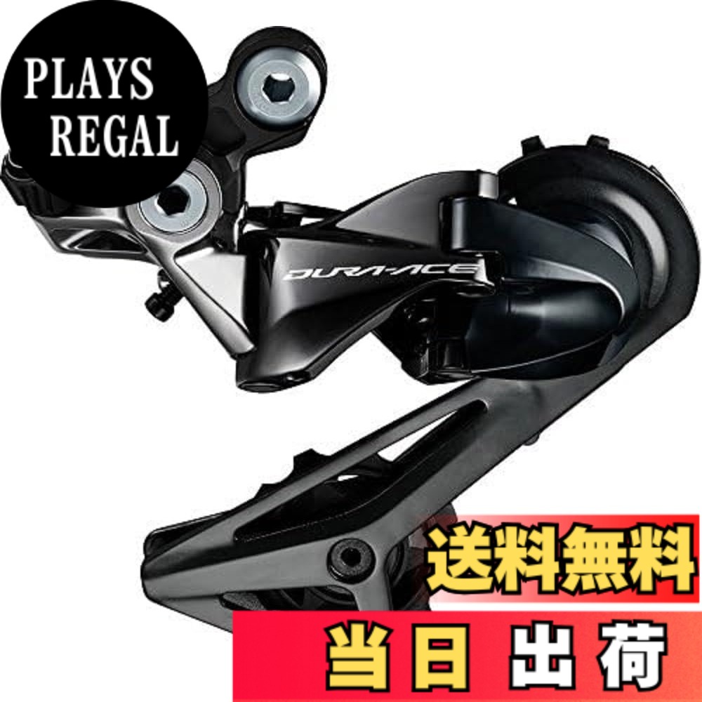 【送料無料】SHIMANO(シマノ) DURA-ACE デュラエース R9100シリーズ リアディレーラー RD-R9100 11S 対応CS ロー側最大25-30T (トップ14Tギア対応) 33600 シリーズカラー SS 色:シリーズカラー、サイズ:SS|PLAYS REGAL