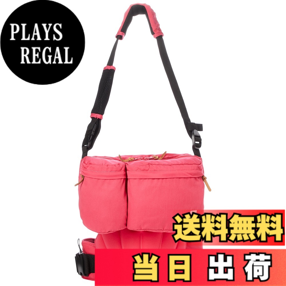 【送料無料】TeLasbaby(テラスベビー)たためるヒップシートとショルダーバッグがひとつに DaG5(ダッグ5) 色:ピンク、サイズ:DaG5|PLAYS REGAL
