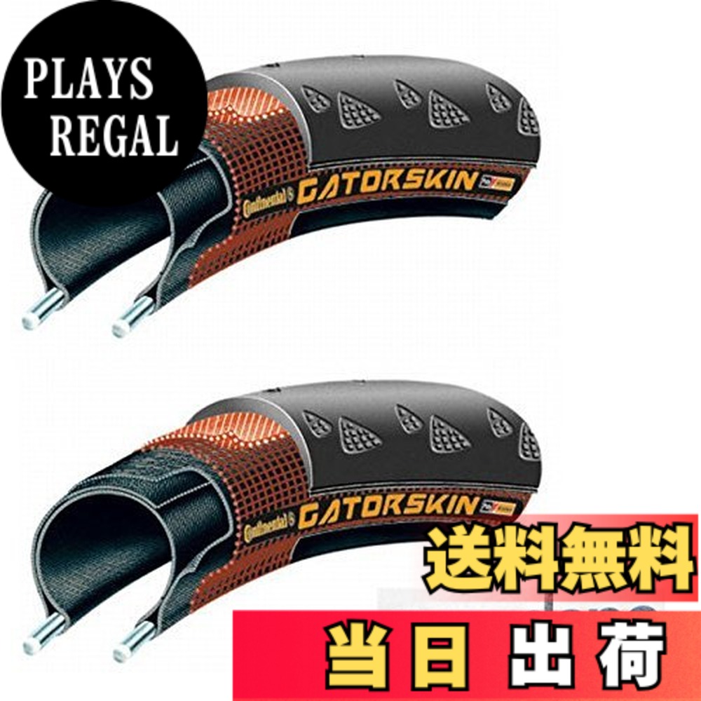 【送料無料】【国内正規代理店品】 Continental(コンチネンタル) Gator Skin(ゲータースキン) ロード用クリンチャータイヤ 2本セット +zitensyadepoステッカー (700x25C) サイズ：700x25C｜PLAYS REGAL