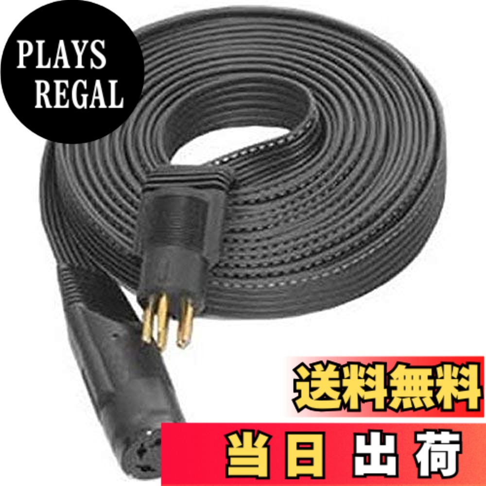 【送料無料】STAX SRE-750H 延長コード(5ピン専用5.0m) スタックス SRE750H|PLAYS REGAL