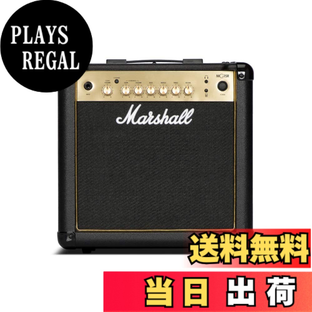 【送料無料】Marshall MG-Gold シリーズ ギターアンプコンボ MG15R｜PLAYS REGAL