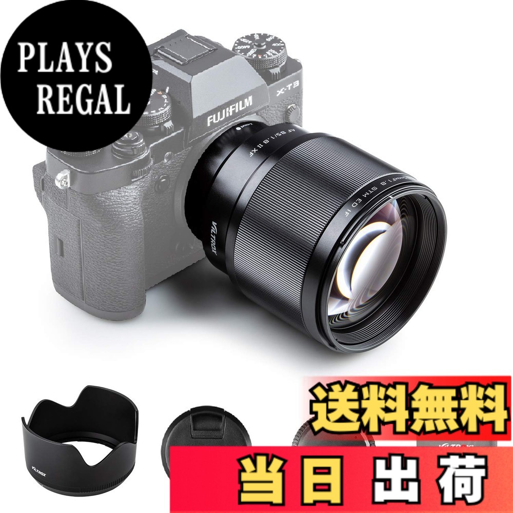 【送料無料】 レンズ 色：ブラック、サイズ：85mm1.8Xマウント｜PLAYS REGAL 49,920円