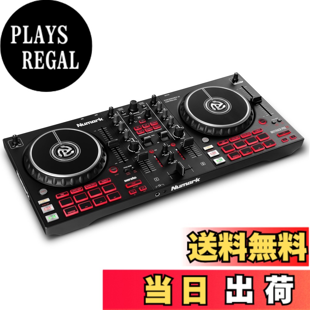 【送料無料】Numark DJコントローラー 色:黒、サイズ:Mixtrack Pro FX|PLAYS REGAL