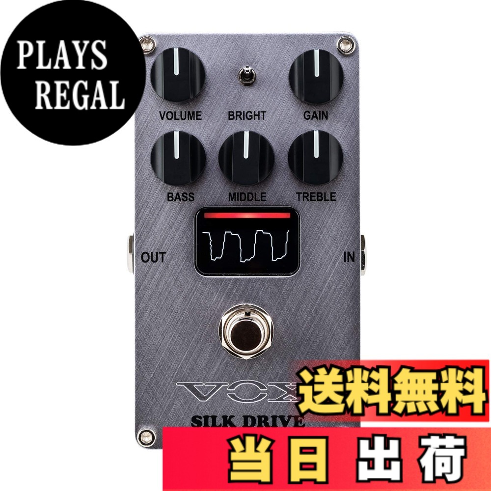 【送料無料】VOX エレクトリックギター用 コンパクトエフェクター VALVENERGY 色：SILK DRIVE｜PLAYS REGAL