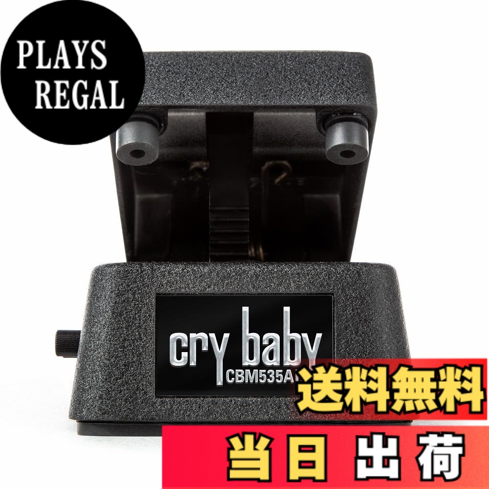 【送料無料】Jim Dunlop（ジム ダンロップ）クライベイビー・ミニ ワウペダル CBM535AR 色：ブラック｜PLAYS REGAL