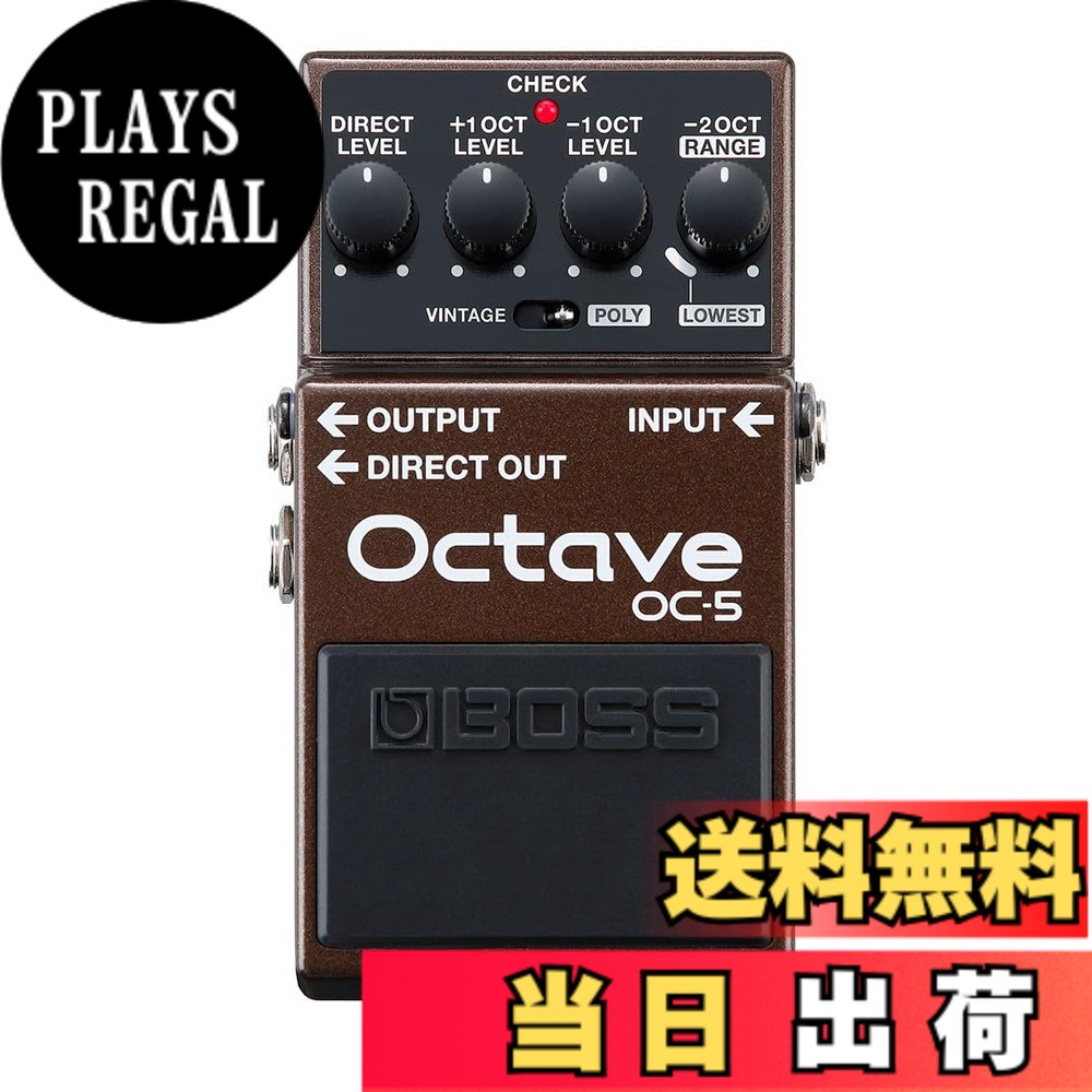【送料無料】BOSS/OC-5 Octave ボス 色：黒｜PLAYS REGAL