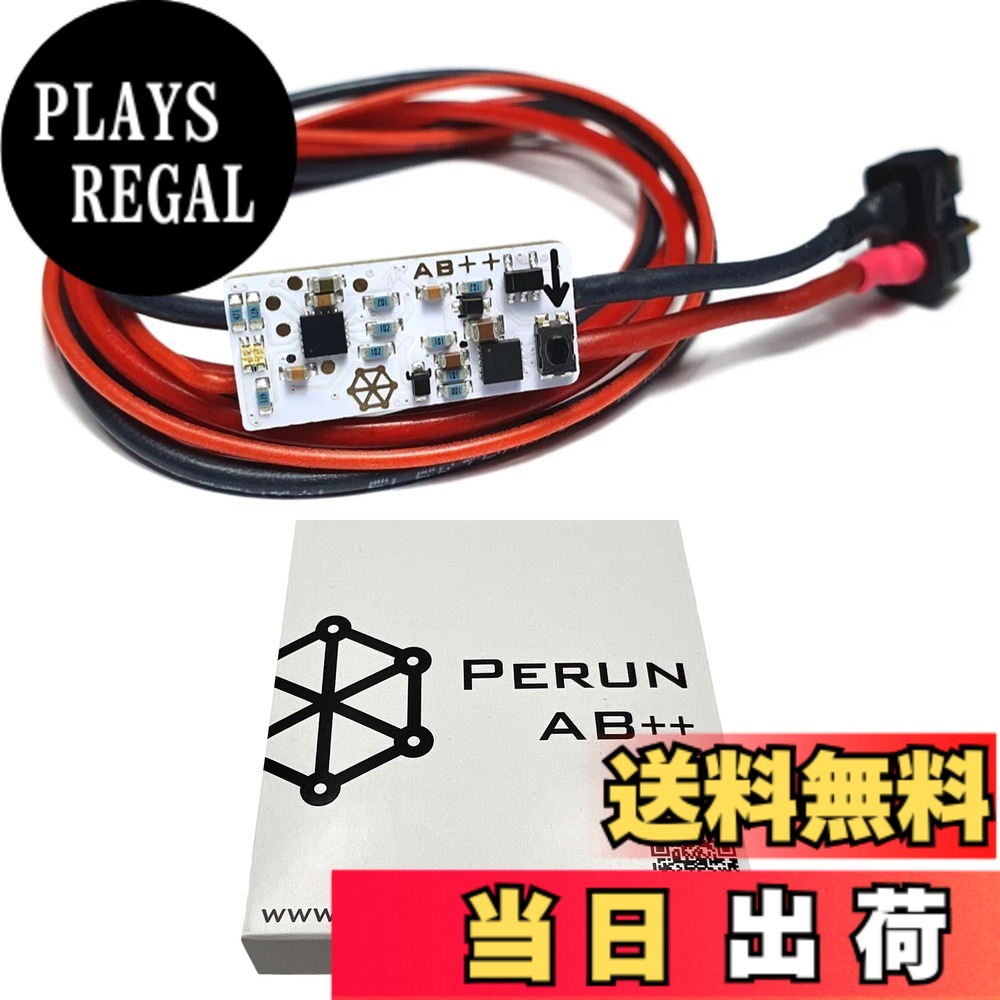 【送料無料】PERUN AB++｜PLAYS REGAL