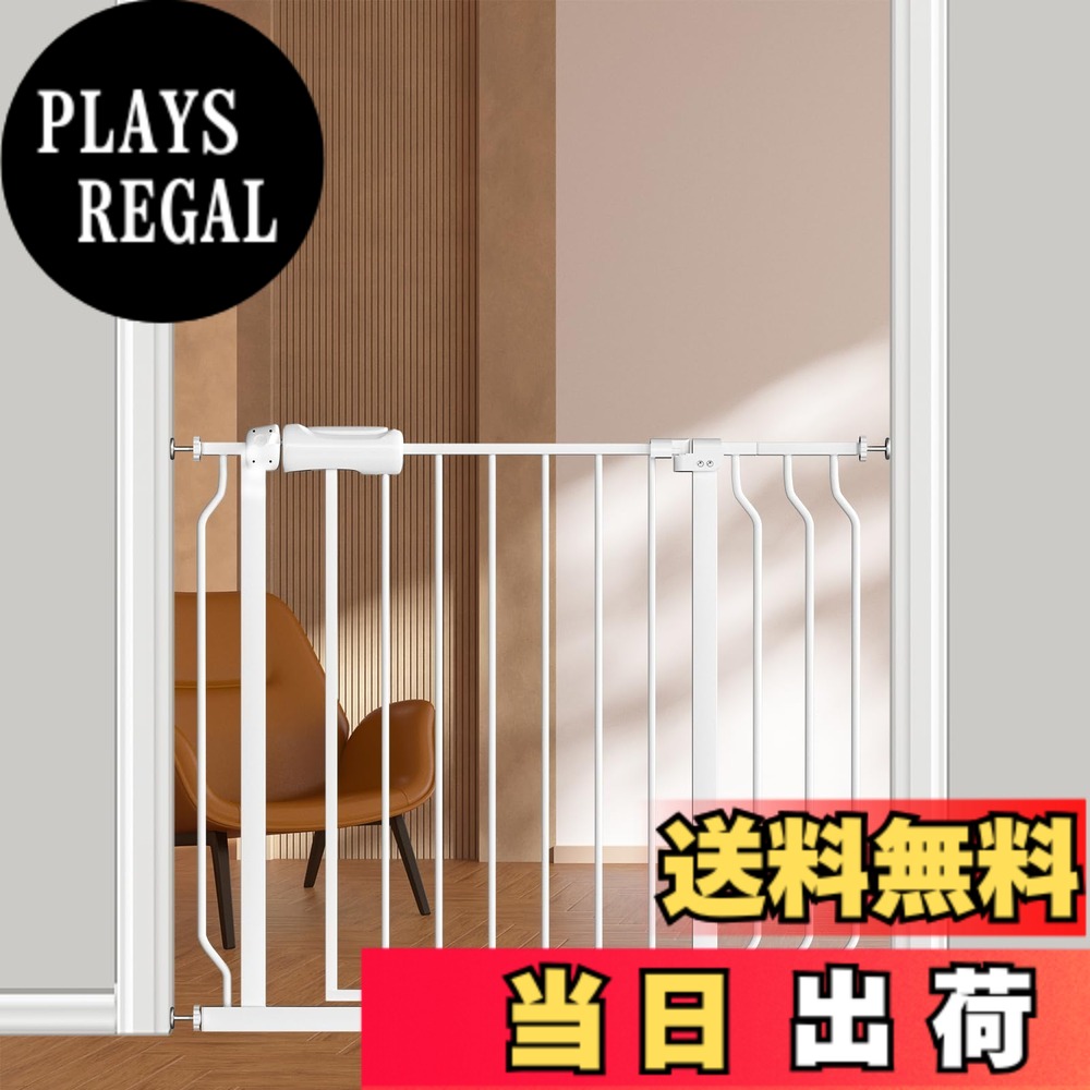 【送料無料】Mornyray ベビーゲート ベビーフェンス 突っ張り式 オートクローズ機能 ペットゲート セーフティー 安全ゲート 扉開閉式 ペット柵 育児用品 色:ホワイト - タイプ A、サイズ:タイプ A - 取付幅86-98CM|PLAYS REGAL