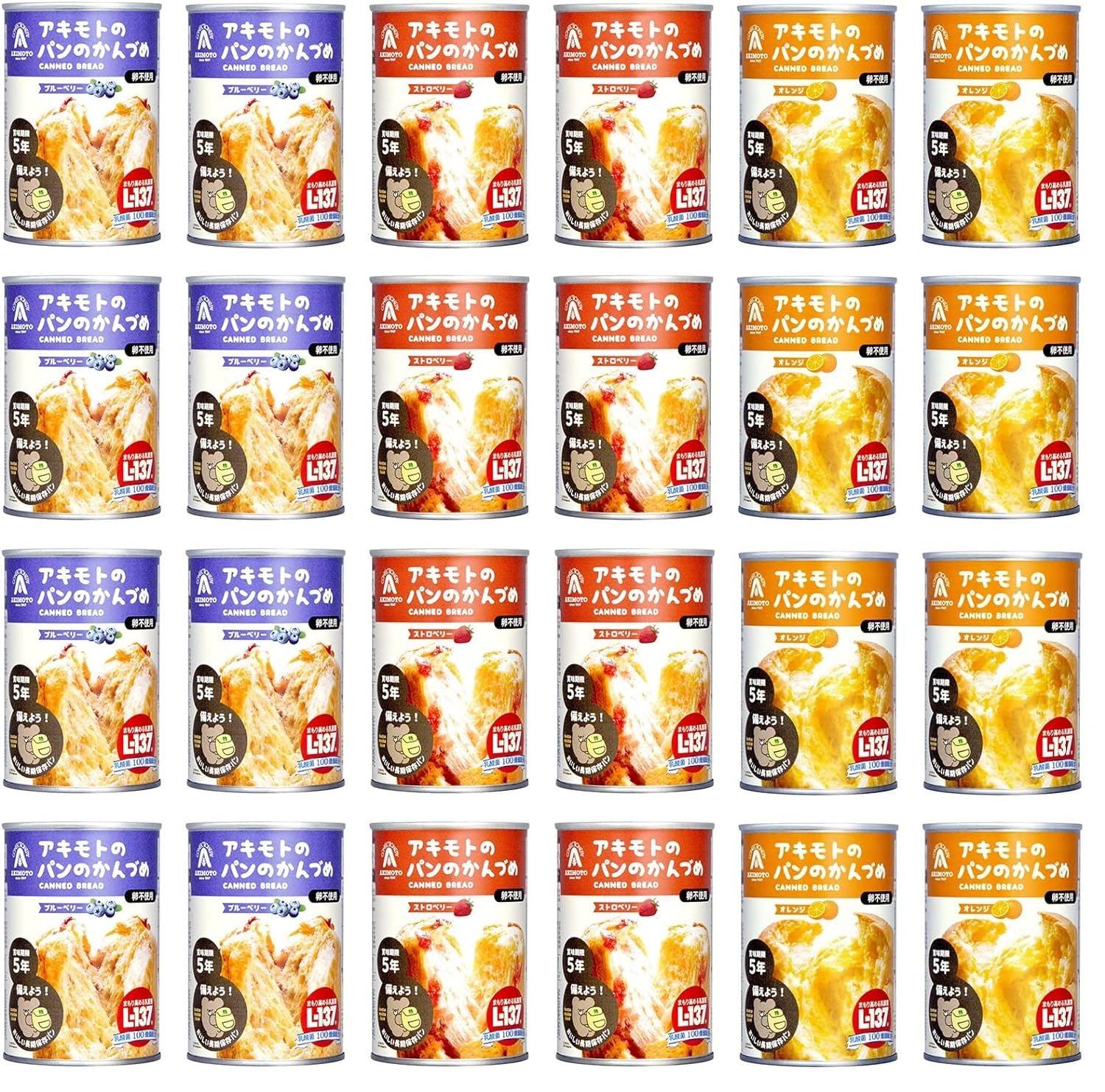 【送料無料】賞味期限5年 パン・アキモト 3種 24缶セット 乳酸菌入り パンの缶詰 備蓄用 防災 非常食 3種各8缶(ストロベリー・ブルーベリー・オレンジ) サイズ：8個アソート｜PLAYS REGAL