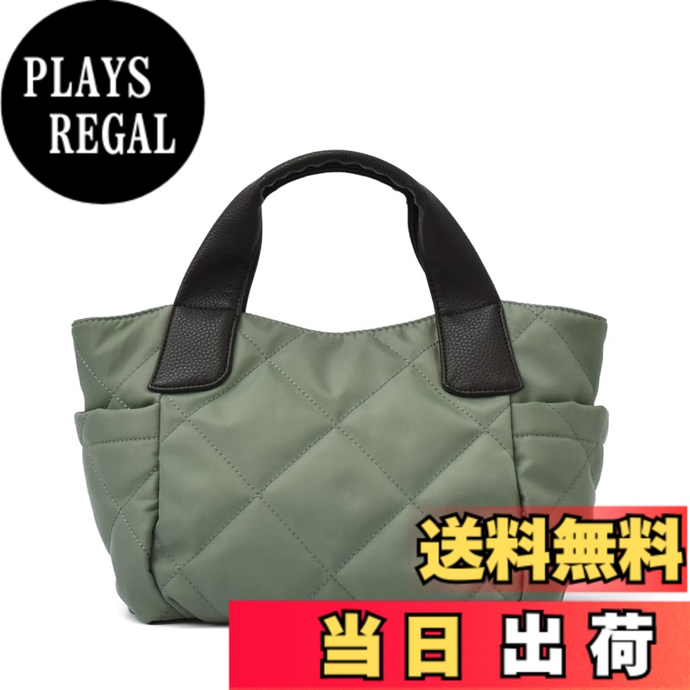 【送料無料】[Gratante] グラタンテ キルティング 2way ナイロン トートバッグ レディース バッグ abb-g0029 色：グリーン、サイズ：お仕事バッグ｜PLAYS REGAL