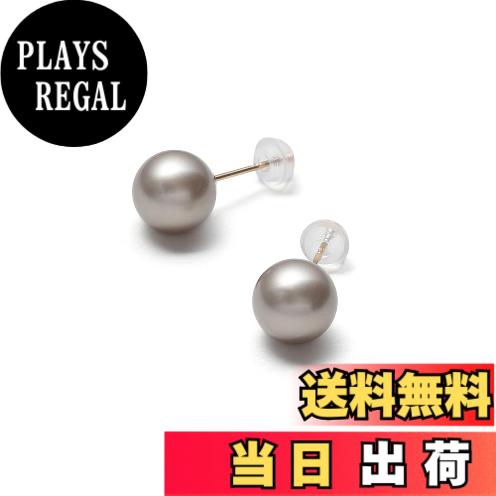 【送料無料】[VOTRE COUTURE] 高級国産 パールピアス グランプレミアム 選べるカラー6種 パール 真珠 6mm 8mm 10mm チタン ゴールド K10YG K18YG ブランド10年 色：クリームホワイト,シルバーグレー,アッシュグレー,チェリーピンク、サイズ：6mm｜PLAYS REGAL