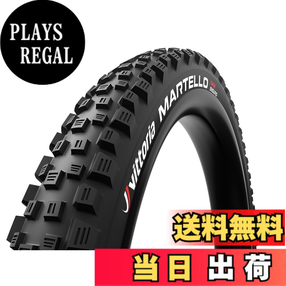 【送料無料】ビットリア(Vittoria) マルテッロ レースG2.0 チューブレスレディ[Martello Race G2.0(TLR)] 29x2.6(65-584) ブラック 色：ブラック、サイズ：29x2.6(65-584)｜PLAYS REGAL 10,145円