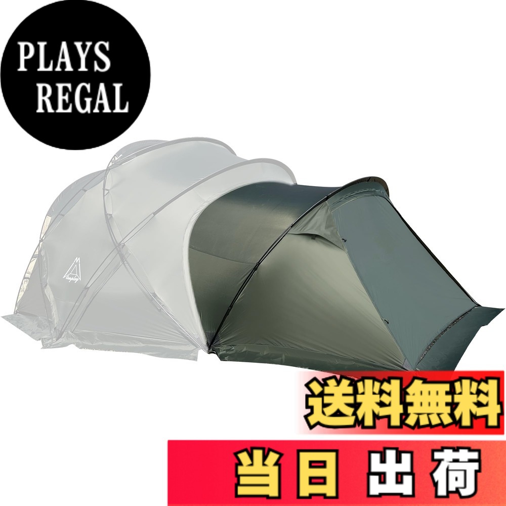 【送料無料】Tenplay 「G-TENT-M」シェルターテント ドームテント 拡張テント 4-6人用 幅350cm リビングルーム 4シーズン 防水防風 70Dナイロン 煙突穴付き アルミ製ポール 耐水圧5000mm ファミリー 色：ベスタビュール「グーリン」、サイズ：M170M200専用ベンスタビュル｜PLAYS REGAL