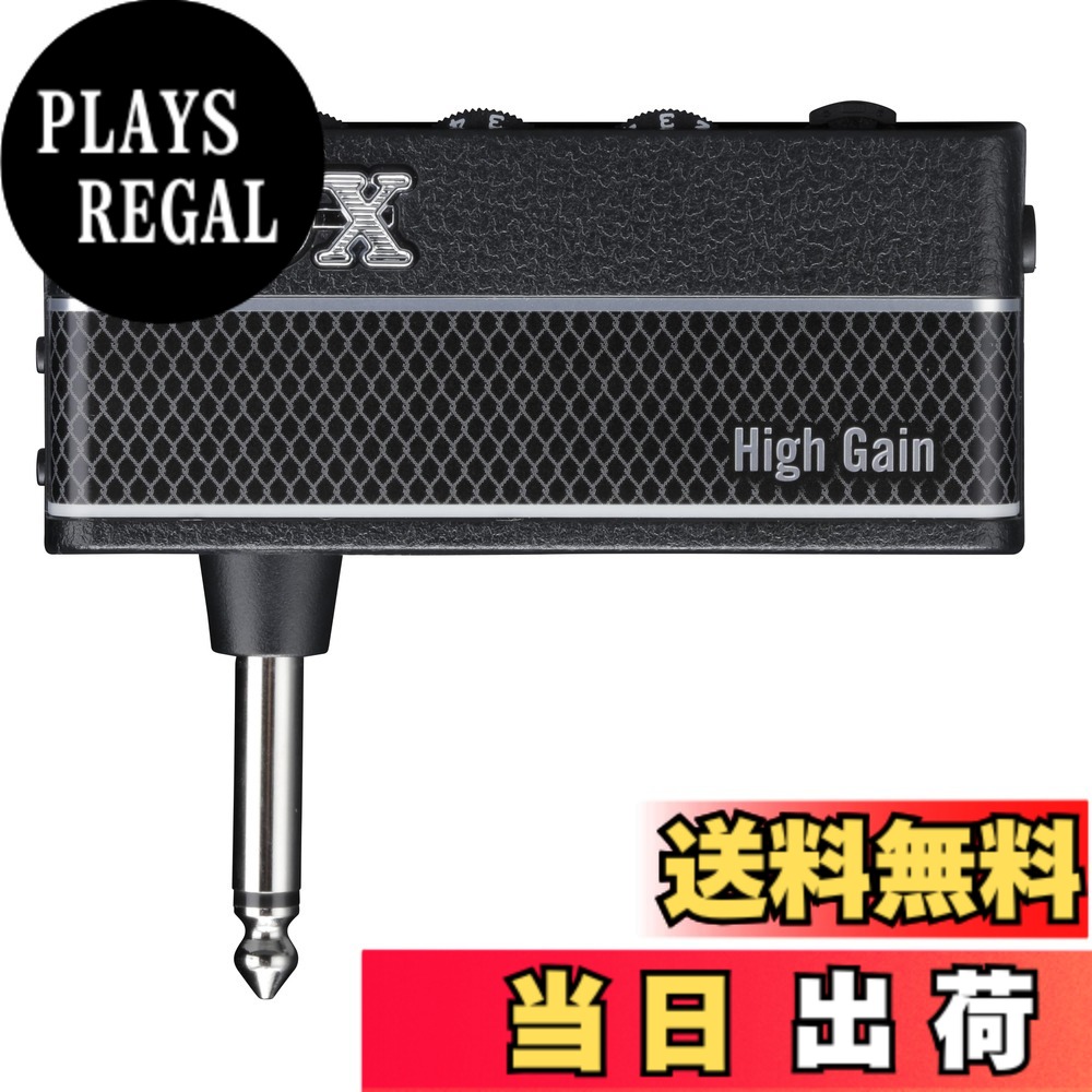 【送料無料】VOX ヘッドフォン ギターアンプ amPlug 3 Boutique ケーブル不要 ギターに直接プラグ・イン 自宅練習に最適 電池駆動 エフェクト内蔵 ブティックアンプの伝説的サウンド AP3-BQ 色:ブラック|PLAYS REGAL