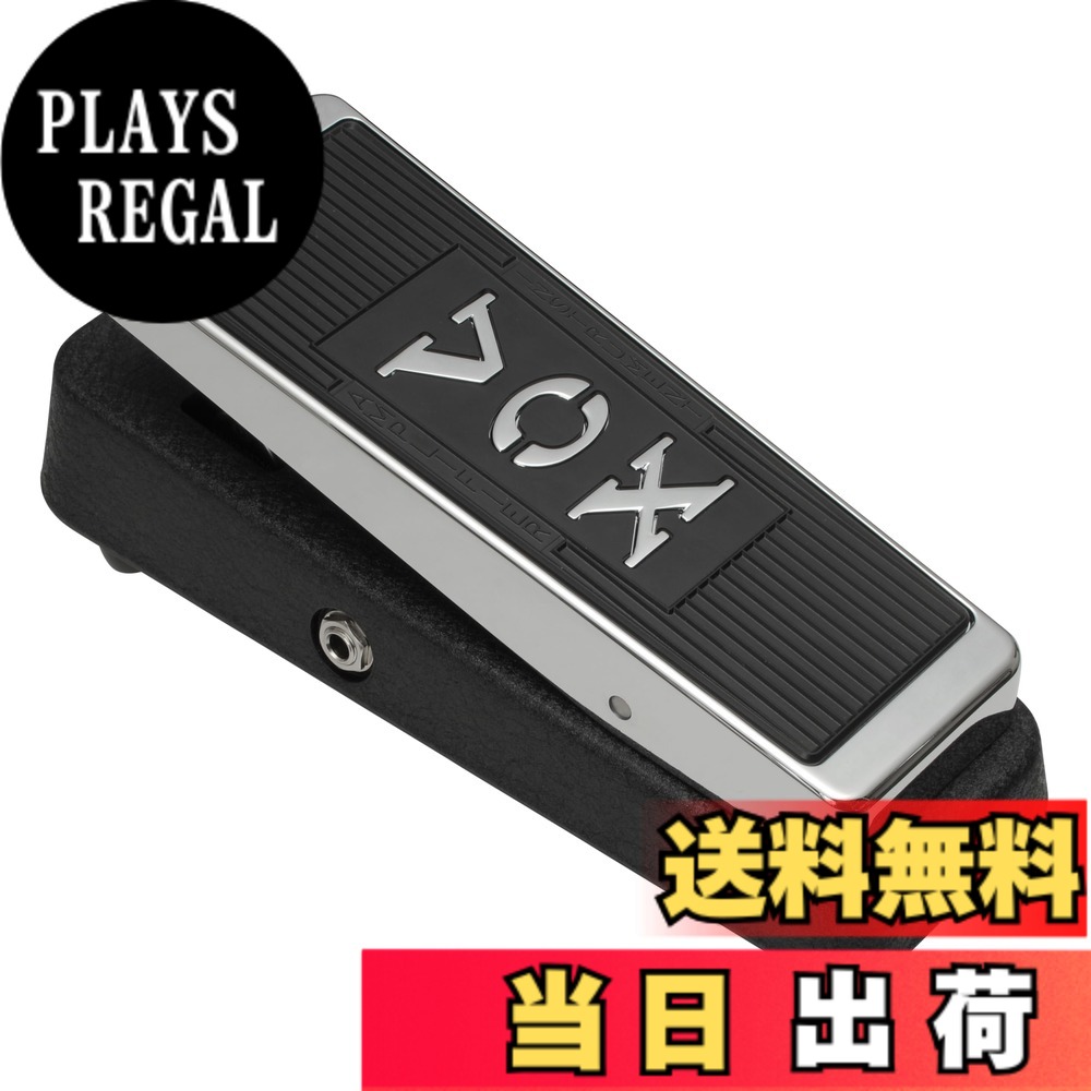 【送料無料】VOX ヴォックス ワウ・ペダル V846 Vintage ヴィンテージを再現 レンジの広いワウを求めるギタリスト向け 色:ブラック|PLAYS REGAL