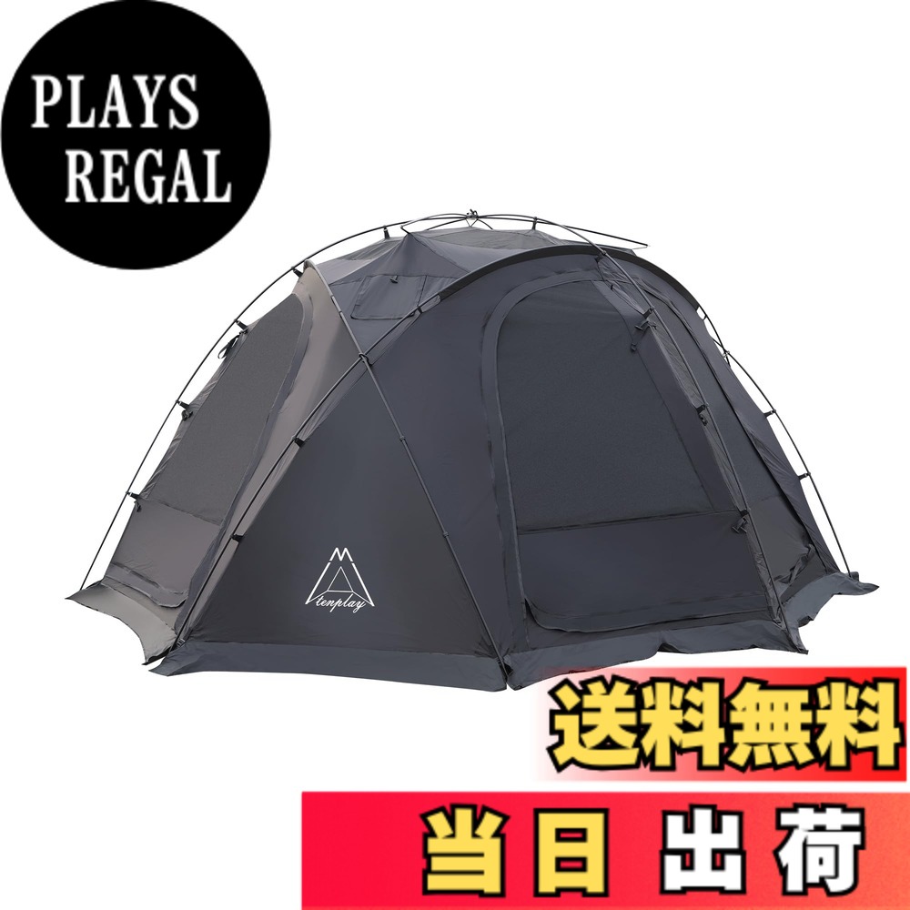【送料無料】Tenplay 2024NEW ドームテント 大型 4-6人用 幅385cm高さ200cm 煙突穴付き 防水 ファミリーテント 耐水圧5000mm 2重層 自立式 ボール型 4シーズン アウトドア 雪山 キャンピング 色:ブラック(210Dオックスフォード製ブラックコーティング)、サイズ:6人|PLAYS REGAL