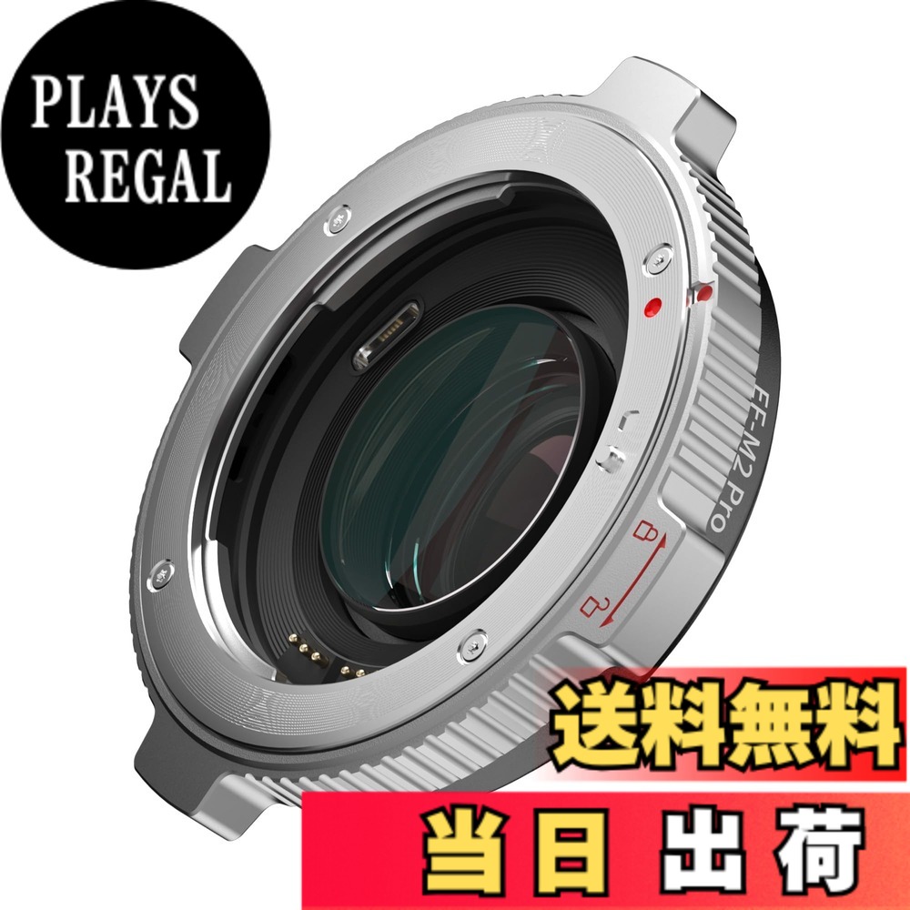 【送料無料】VILTROX EF-M1 PRO マウントアダプター Canon EF/EF-S マウントレンズ と マイクロフォーサーズ（Micro 4/3） カメラ パナソニック ライカ オートフォーカス AF IS 手ブレ補正 サイズ：EF-M2 Pro｜PLAYS REGAL