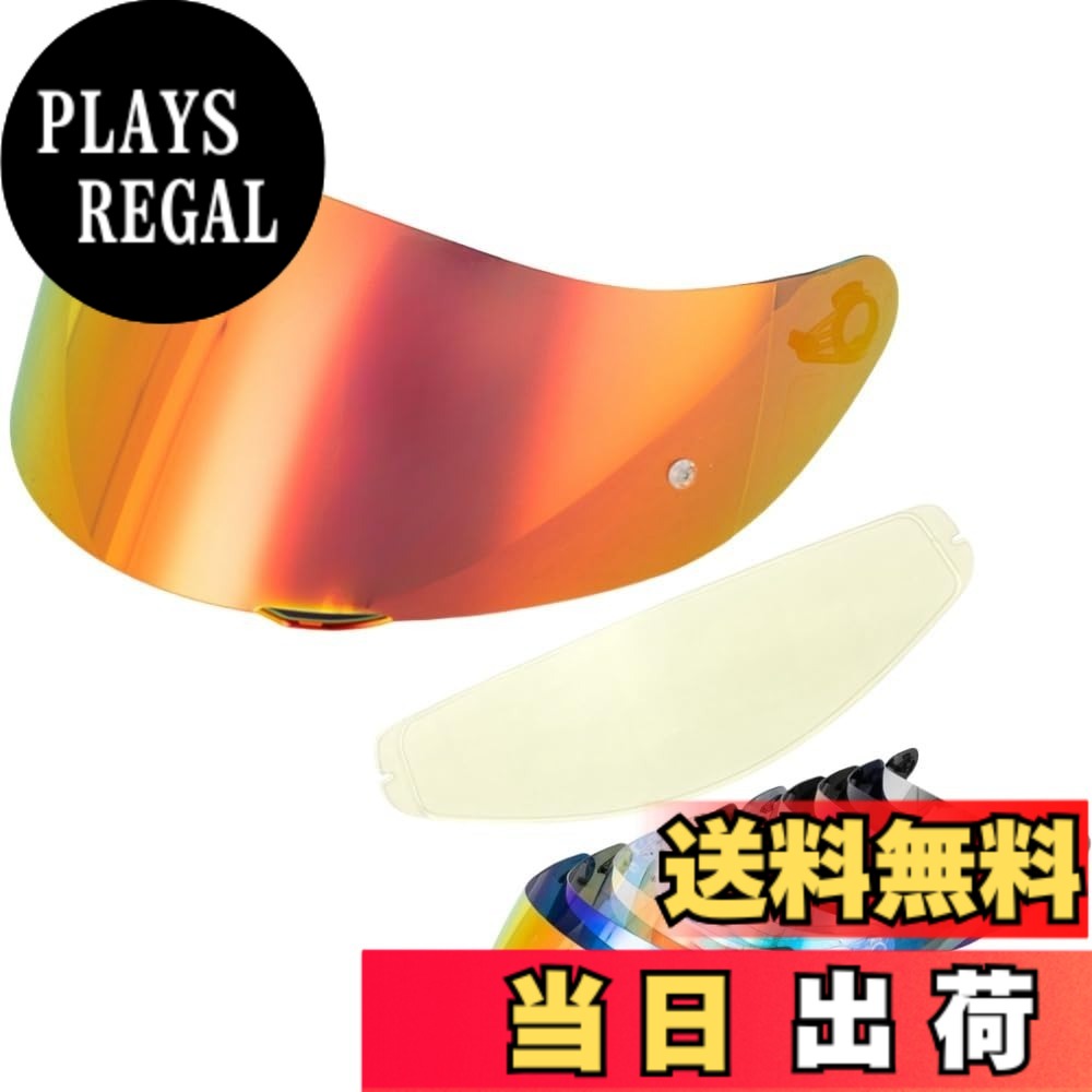 【送料無料】Wayocfei agv K1 シールド,【適合：K1 S/K3 SV/K5 S/K5】ヘルメット・バイザー 紫外線 吸収 バイク用 ヘルメットアフターマーケット交換 色：茶REVO赤+Film｜PLAYS REGAL