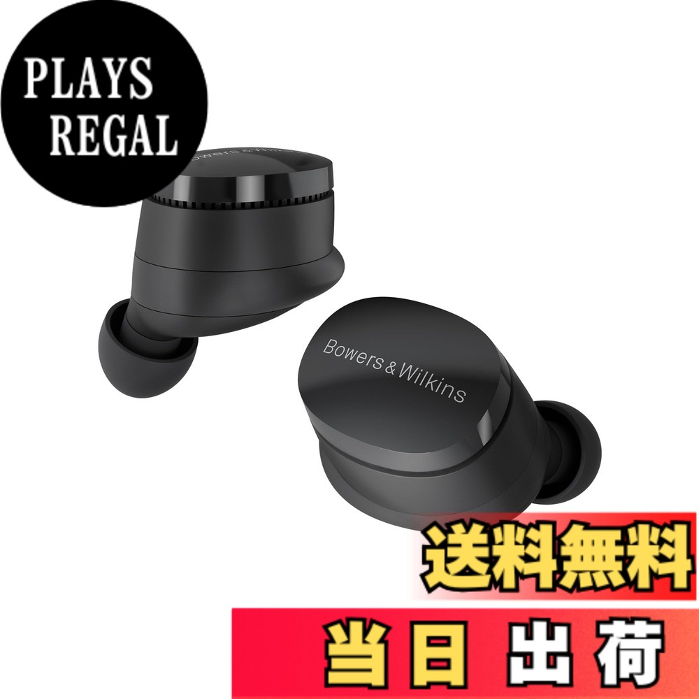 【送料無料】バウワースアンドウィルキンス Bowers & Wilkins True Wireless sound, redefined 完全ワイヤレス・インイヤーヘッドホン PI6/SG 色：ストーム・グレー、サイズ：普通｜PLAYS REGAL