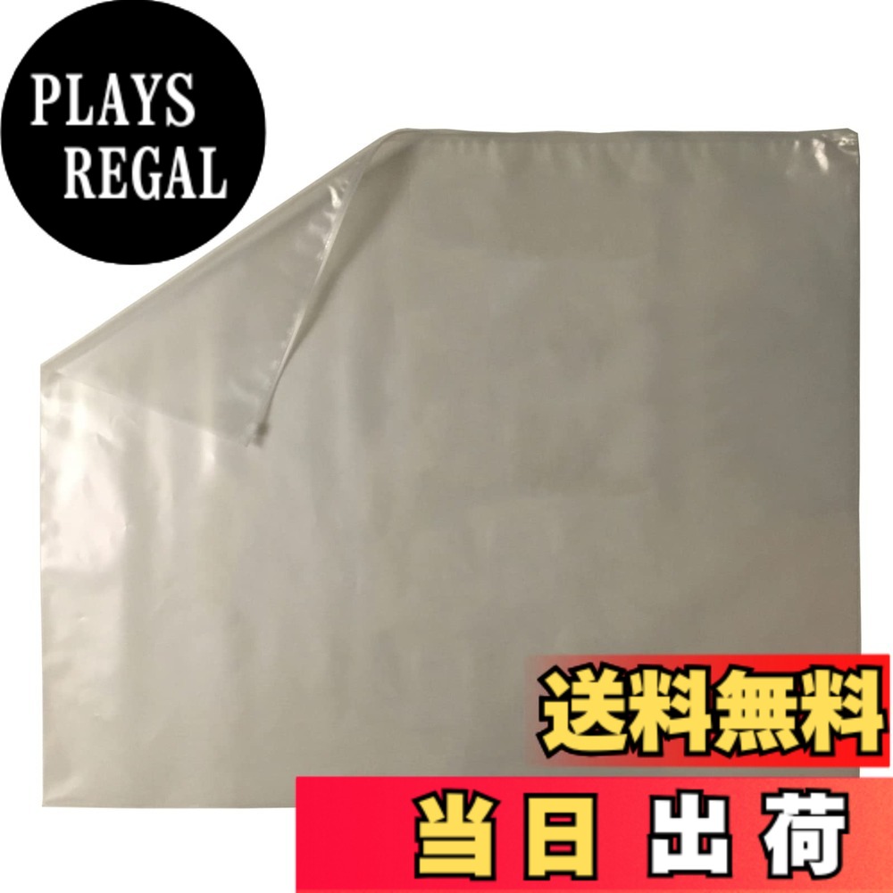 【送料無料】A1サイズ 図面ケース, 透明 PE 色：無色 (Mushoku)、サイズ：86cmx70cmx0.24mm｜PLAYS REGAL