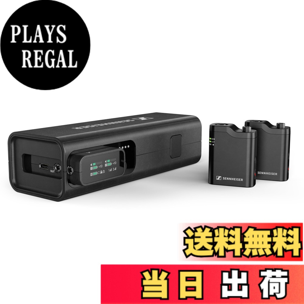 【送料無料】ゼンハイザー(Sennheiser) Profile Wirelessシリーズ 色:ブラック|PLAYS REGAL