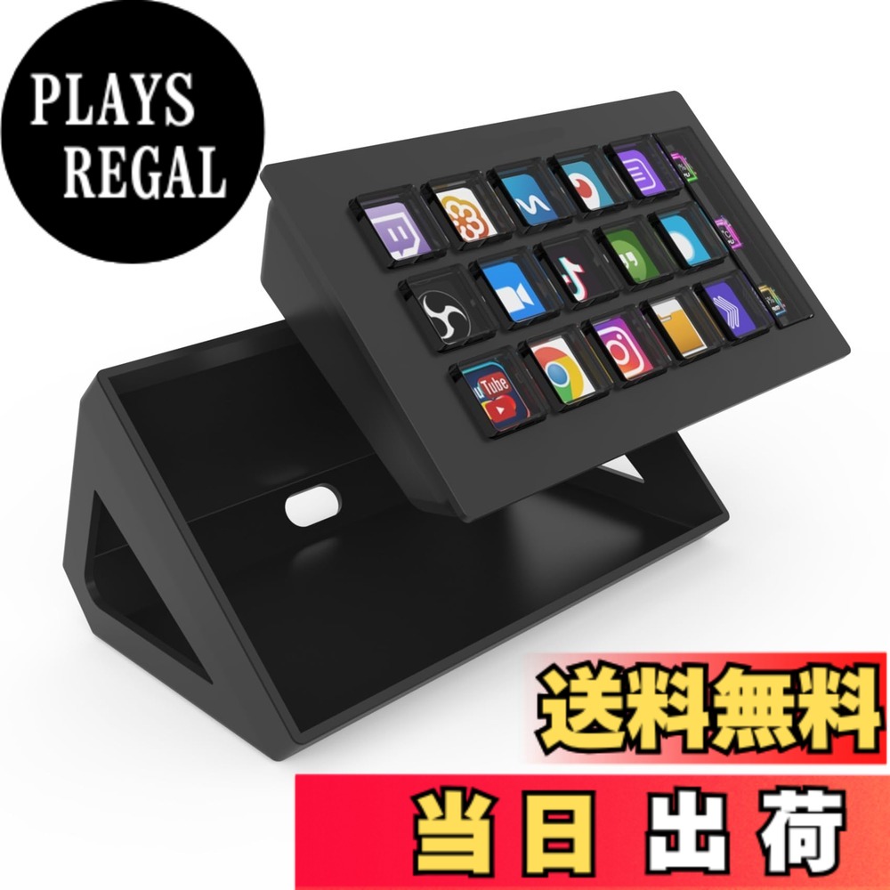 【送料無料】ストリームデック stream deck ショートカットキー 15個のカスタムキー 配信者向けデバイス 左手デバイス ショートカットリモート 片手キーボード Twitch/YouTubeのライブ配信支援機器 PC/Mac対応 作業効率向上 (ブラック) 色：ブラック｜PLAYS REGAL