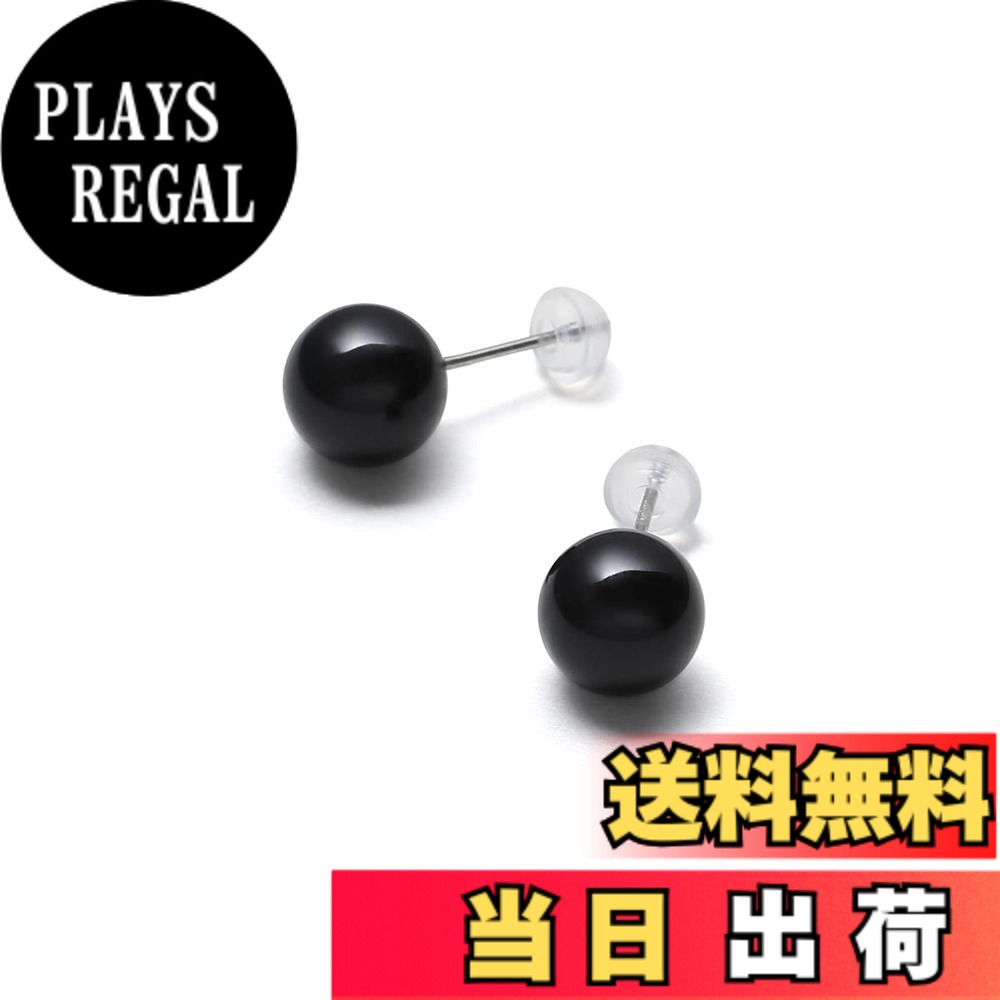 【送料無料】国産パールピアス グランプレミアム 金属アレルギー対応 レディース 真珠 白 グレー 黒 チタン シルバー K10WG プラチナ ブランド10年 色:ホワイト,グレー,ブラック、サイズ:6mm|PLAYS REGAL