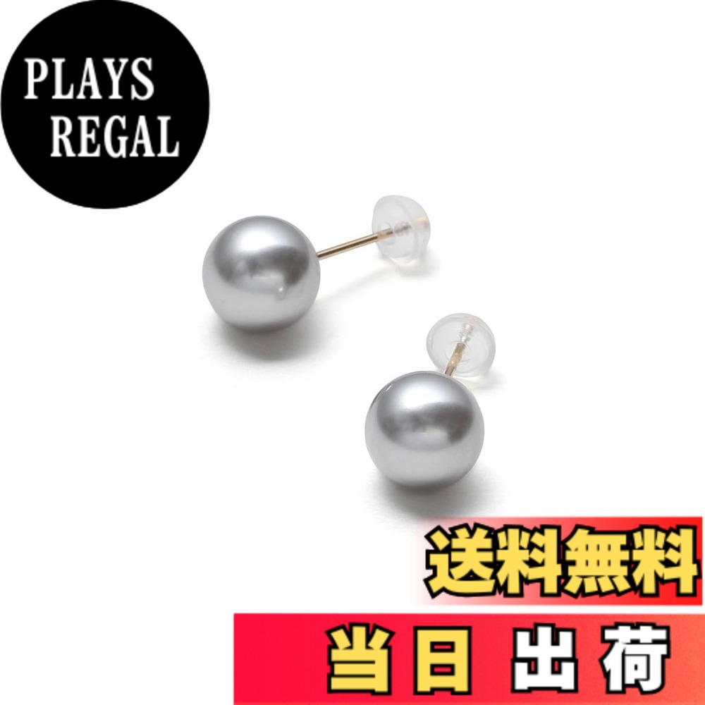 【送料無料】[VOTRE COUTURE] 高級国産 パールピアス グランプレミアム 選べるカラー6種 パール 真珠 6mm 8mm 10mm チタン ゴールド K10YG K18YG ブランド10年 色：クリームホワイト,シルバーグレー,アッシュグレー,チェリーピンク、サイズ：6mm｜PLAYS REGAL