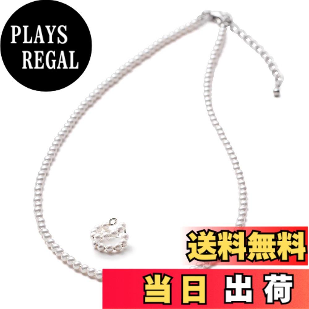 【送料無料】[VOTRE COUTURE] パールネックレス ベビーパール グランプレミアム アクセサリー 3mm ホワイト シルバー グレー ブランド10年 色：D：ダブルイヤーカフセット_シルバー、サイズ：90cm｜PLAYS REGAL
