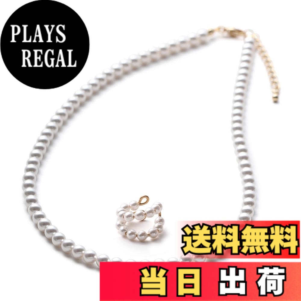 【送料無料】[VOTRE COUTURE] パールネックレス ベビーパール グランプレミアム 選べる長さ12種 5mm ブランド10年 色：ホワイト/ゴールド、サイズ：70cm｜PLAYS REGAL