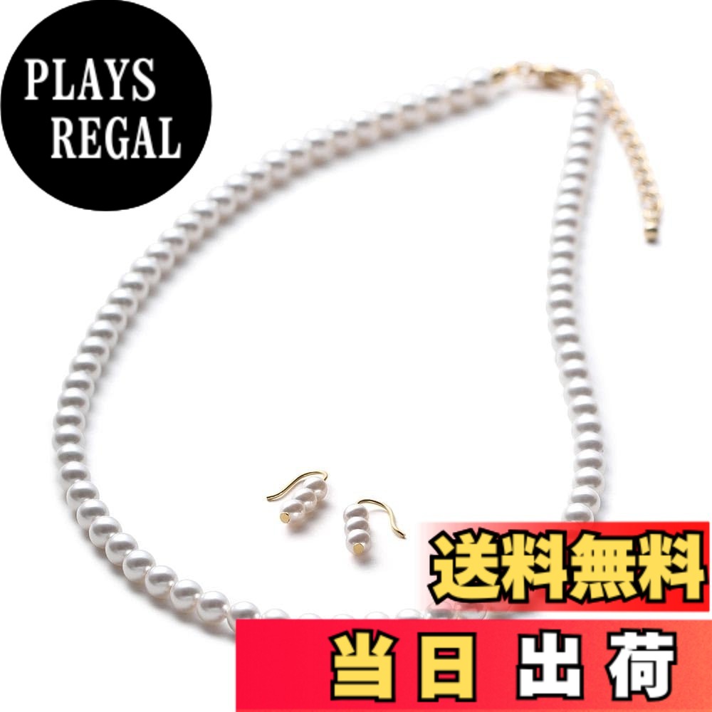 【送料無料】[VOTRE COUTURE] パールネックレス ベビーパール グランプレミアム 選べる長さ12種 5mm ブランド10年 色：ホワイト/ゴールド、サイズ：60cm｜PLAYS REGAL