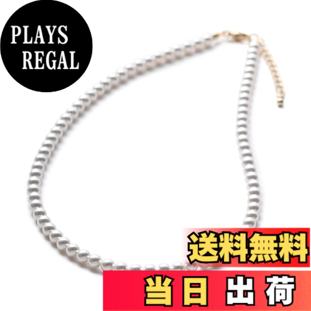 【送料無料】[VOTRE COUTURE] パールネックレス ベビーパール グランプレミアム 選べる長さ12種 5mm ブランド10年 色：ホワイト/ゴールド、サイズ：110cm｜PLAYS REGAL 22,311円