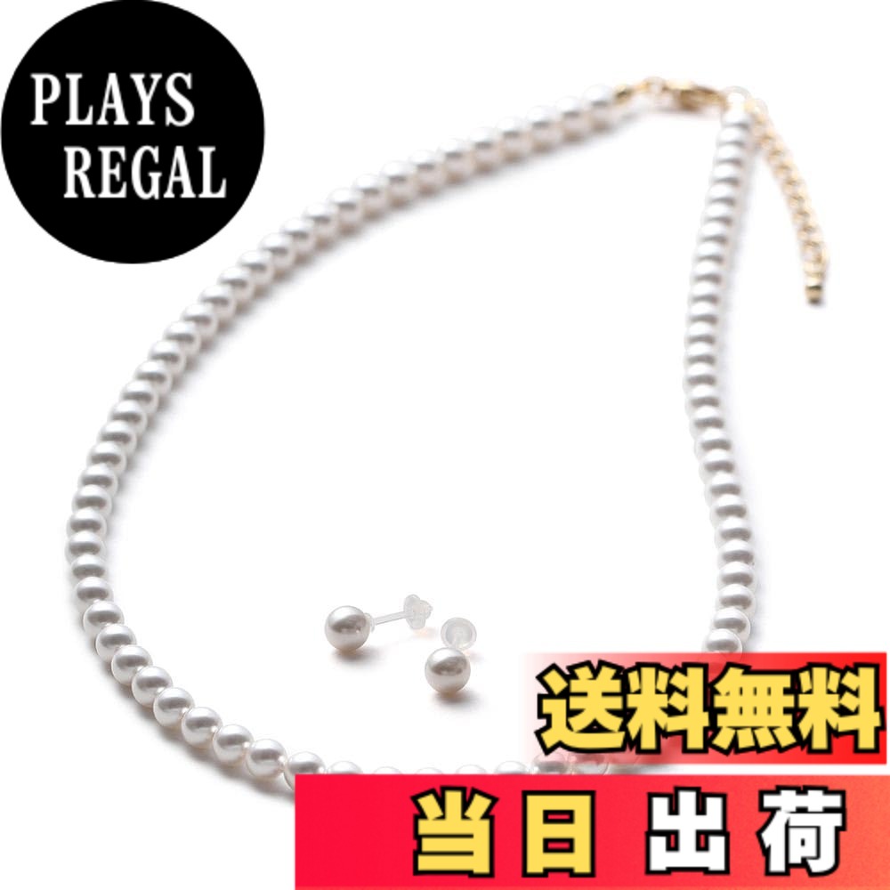 【送料無料】[VOTRE COUTURE] パールネックレス ベビーパール グランプレミアム 選べる長さ12種 5mm ブランド10年 色：ホワイト/ゴールド、サイズ：90cm｜PLAYS REGAL